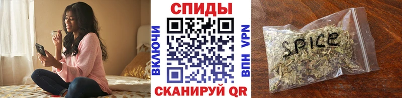 БУТИРАТ BDO  дарнет шоп  Мыски 