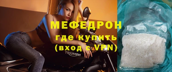 mix Вязники