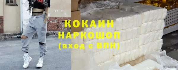 хмурый Нягань
