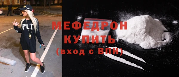 хмурый Нягань