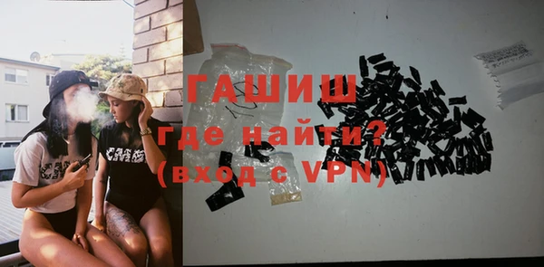 хмурый Нягань