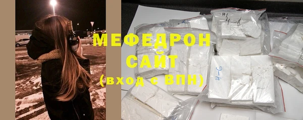 спайс Няндома