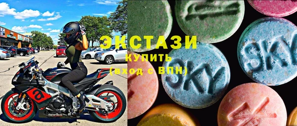 mix Вязники