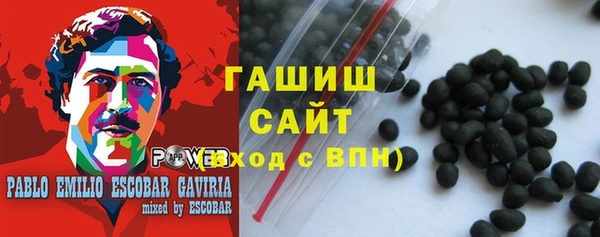 хмурый Нягань