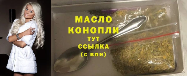 а пвп мука Новодвинск