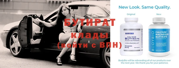 хмурый Нягань