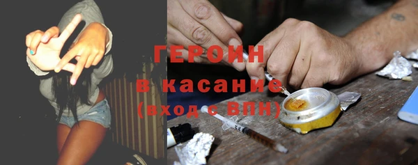 хмурый Нягань