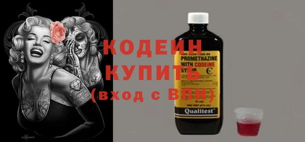 а пвп мука Новодвинск