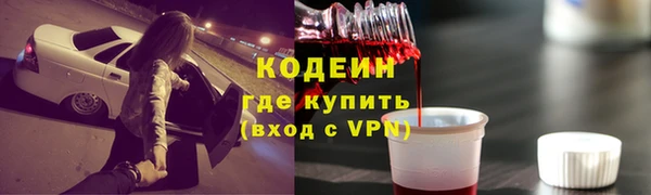 mix Вязники