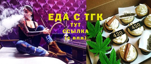 mix Вязники