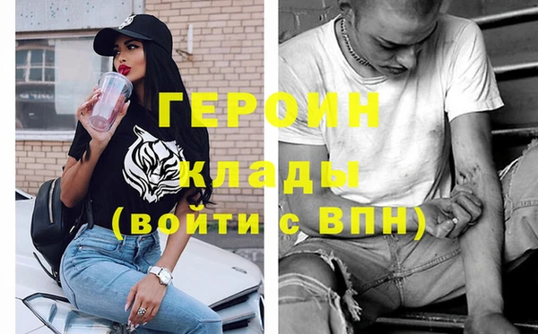 а пвп мука Новодвинск