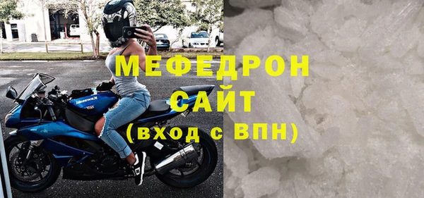 шишки Вязьма