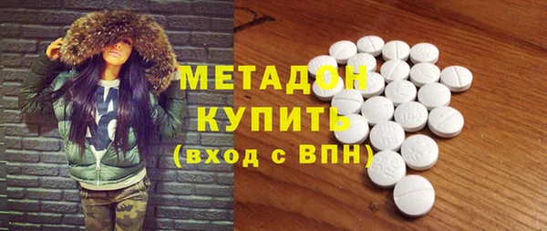 спайс Няндома