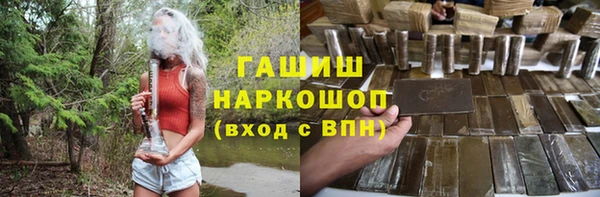 mix Вязники