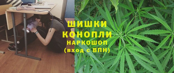 кокаин перу Билибино