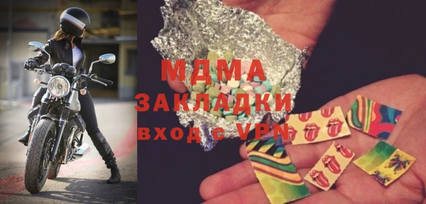 а пвп мука Новодвинск
