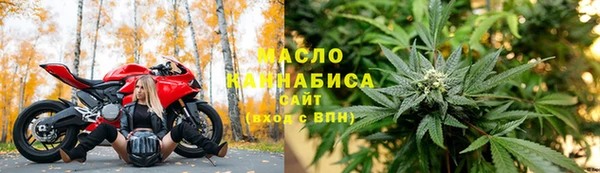 mix Вязники