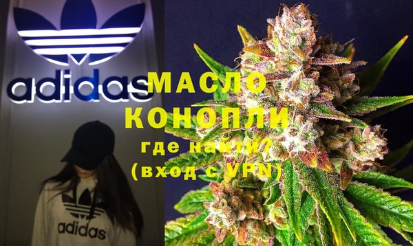 а пвп мука Новодвинск