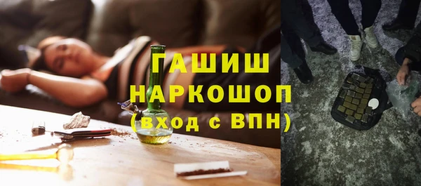 спайс Няндома