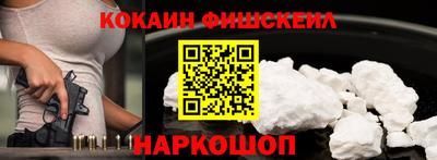 экстази Кимры