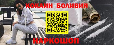 таблы Апрелевка