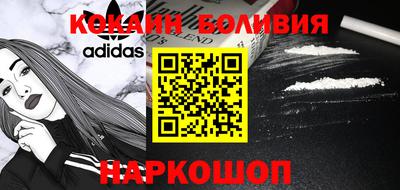 первитин Кингисепп