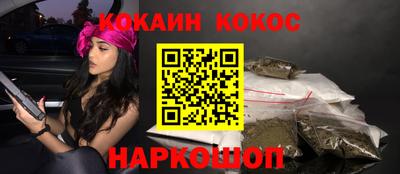 экстази Кимры