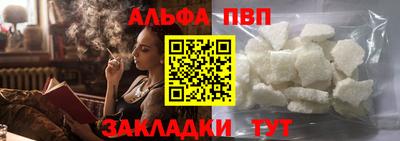 экстази Кимры