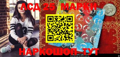 скорость mdpv Аргун