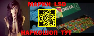 первитин Кингисепп