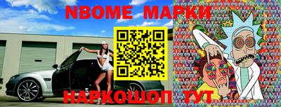 скорость mdpv Аргун