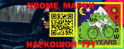 скорость mdpv Аргун