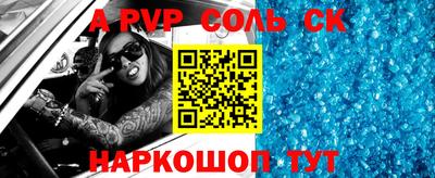 экстази Кимры