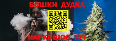 экстази Кимры