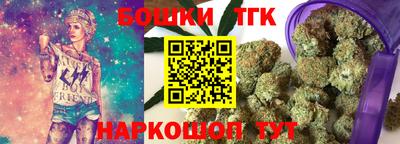 первитин Кингисепп