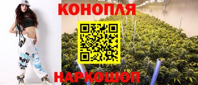 первитин Кингисепп