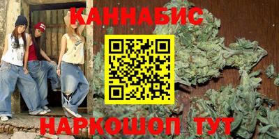 первитин Кингисепп