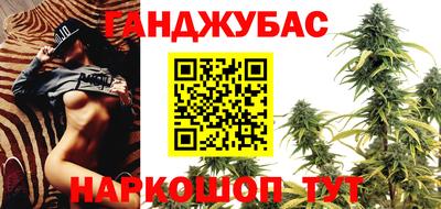 экстази Кимры