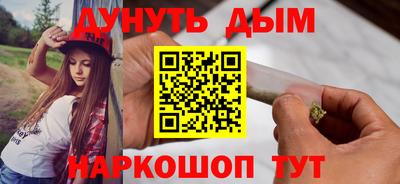 скорость mdpv Аргун