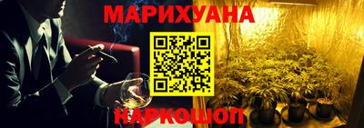 скорость mdpv Аргун