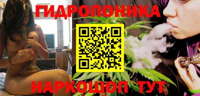 экстази Кимры