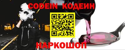 экстази Кимры