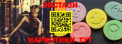 первитин Кингисепп