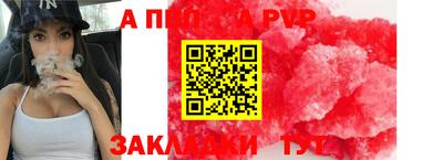 mix Кумертау