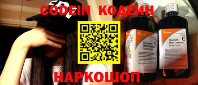 таблы Апрелевка