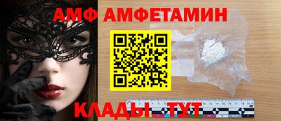 экстази Кимры