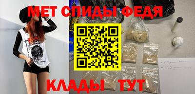 экстази Кимры