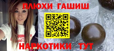 первитин Кингисепп