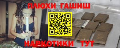 MDMA Кунгур