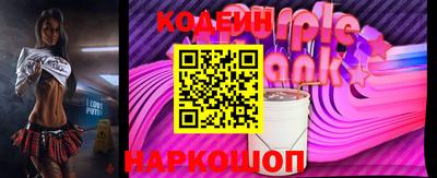 первитин Кингисепп